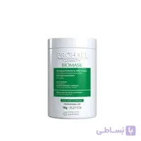ماسک مو بیو ماسک پروهال