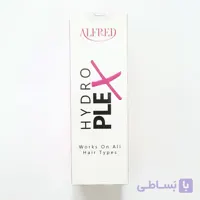 هیدروپلکس آلفرد