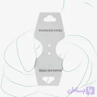 کارت تاشو استنلس طرح ساعت شنی
