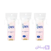 پد پنبه ای ایپک