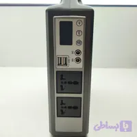 پاور استیشن 300 وات مدل مولتی کمپینگ ظرفیت 120000 میلی آمپر ساعت