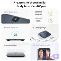 ترازو هوشمند میجیا مدل s400 pro