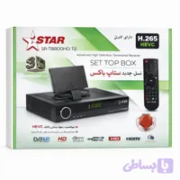 گیرنده دیجیتال مدل استار SR-T88000HDT2 به همراه آنتن رومیزی هانی
