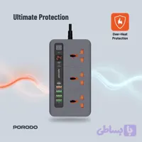 محافظ شوک الکتریکی و سه راهی پرودو مدل FWCH013