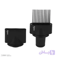 سشوار حرفه‌ای 1600 وات دایسون مدل HD07
