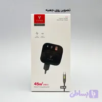 شارژر دیواری 45 وات 2 پورت وونک مدل CA-45 به همراه کابل USB‑C