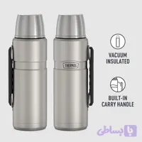 فلاسک ترموس مدل KING BEVERAGE BOTTLE کد G2025 گنجایش 1.2 لیتر