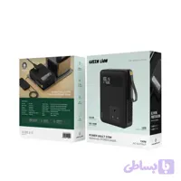 پاور استیشن 100 وات گرین لاین مدل Power Vault ظرفیت3000 میلی‌آمپر ساعت