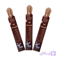 عود هما مدل عنبر نسارا مجموعه سه عددی