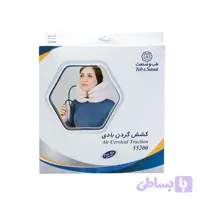 کشش گردن بادی طب و صنعت کد 55200