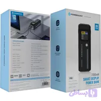 پاوربانک پاورولوجی مدل Smart Display 140W PPBCHA83 ظرفیت 27000 میلی آمپر ساعت