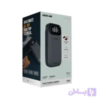 پاوربانک و جامپ استارتر گرین لاین مدل Flex Power GNFLXJUMP10GY ظرفیت 10000 میلی آمپر ساعت