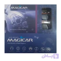 دزدگیر ماجیکار 137AS