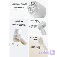 پرزگیر برقی لباس شیائومی مدل Q01LF