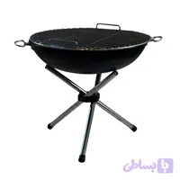 باربیکیو سفری مدل TRIPOD FIRE PIT
