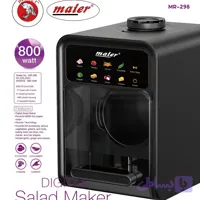 رنده برقی مایر مدل MR-298