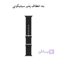 ساعت هوشمند 49 میلی متری تیکت مدل TK-W50 به همراه 6 بند سیلیکونی