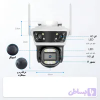دوربین مداربسته تحت شبکه سیم کارتی مدل QQ855A