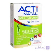قرص مولتی ویتامین اکتی ناتال لیبرتی سویس 30عدد
