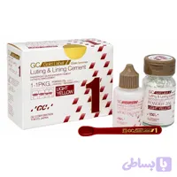 سمان گلاس آینومر لوتینگ Glass Ionomer Luting GC