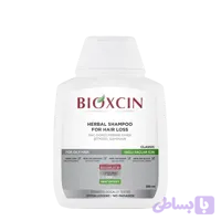 شامپو گیاهی ضدریزش بیوکسین کلاسیک مخصوص موهای چرب (Bioxcin Classic Herbal Shampoo – Oily Hair)