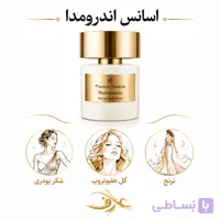 اسانس عطر آندرومدا (Andromeda) تیزیانا ترنزی | بانوی آسمانی و افسونگر | رایحه‌ای لطیف و درخشان از میوه‌های شیرین، گل‌های سفید و وانیل