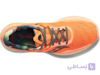 کفش رانینگ ساکونی مدل Guide 15 نارنجی