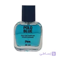 عطر جیبی مردانه پینک ویژوال مدل Polo Blue حجم 30 میلی لیتر