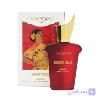 عطر جیبی زنانه اسکلاره مدل Casamorati Bouqet idealبا رایحه شیرین حجم 30 میلی لیتر