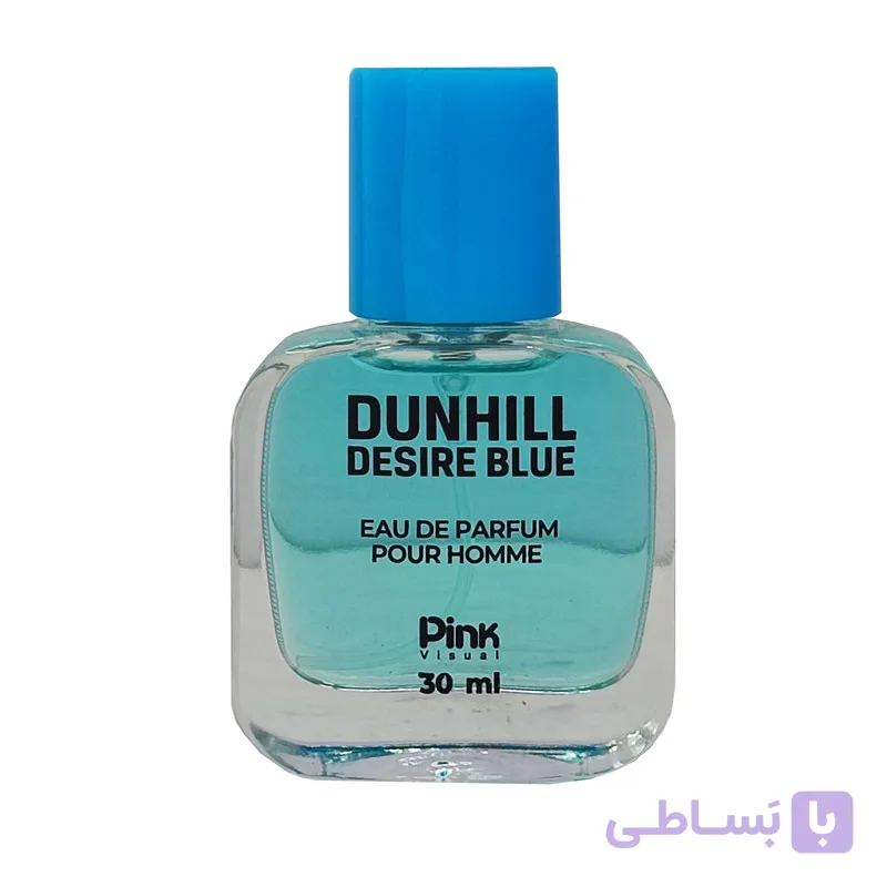 عطر جیبی مردانه پینک ویژوال مدل Dunhill Desire Blue حجم 30 میلی لیتر