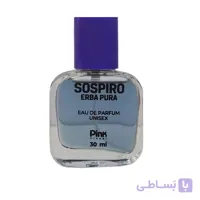 عطر جیبی پینک ویژوال مدل Sospiro Erba Pura حجم 30 میلی لیتر