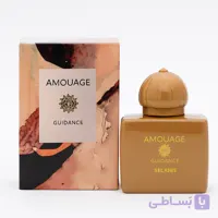 عطر جیبی زنانه اسکلاره مدل آمواج گایدنس با رایحه گرم حجم ۳۲ میلی‌لیتر