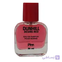 عطر جیبی مردانه پینک ویژوال مدل Dunhill Desire Red حجم 30 میلی لیتر