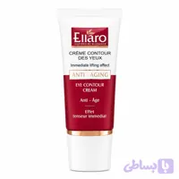 کرم دور چشم الارو Ellaro (اصل)