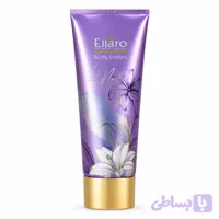 لوسیون بدن الارو بنفش نویی ELLARO (اصل)