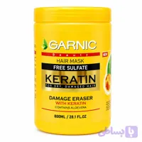 گارنیک ماسک مو 800 میل فری سولفات زرد مخصوص موهای آسیب دیده GARNIC