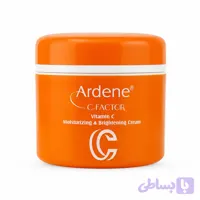 کرم روز مرطوب کننده و روشن کننده پوست آردن Ardene