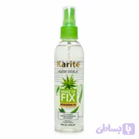 اسپری فیکساتور آرایش مدل Aloevera حجم 220میل کاریته