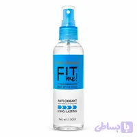 اسپری فیکساتور آرایش کیس بیوتی Kiss Beauty مدل Fit Me