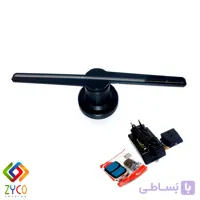 پروژکتور هولوگرام3D تبلیغاتی لامپ LED