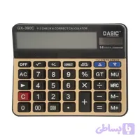 ماشین‌حساب کاسیک GX-390C – گارانتی ۱ ساله