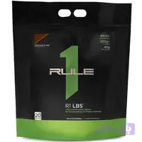 مس گینر کیسه ای رول وان (5.5KG) | Rule1 Mass Gainer