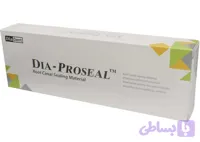 سیلررزینی دیادنت Dia proseal 16 گرمی