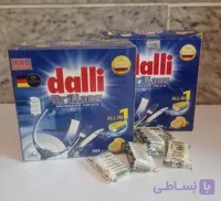 قرص ماشین ظرفشویی ۲۸ عددی Dalli