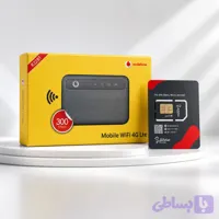 پکیج مودم سیمکارتی جیبی و سیمکارت سامانتل