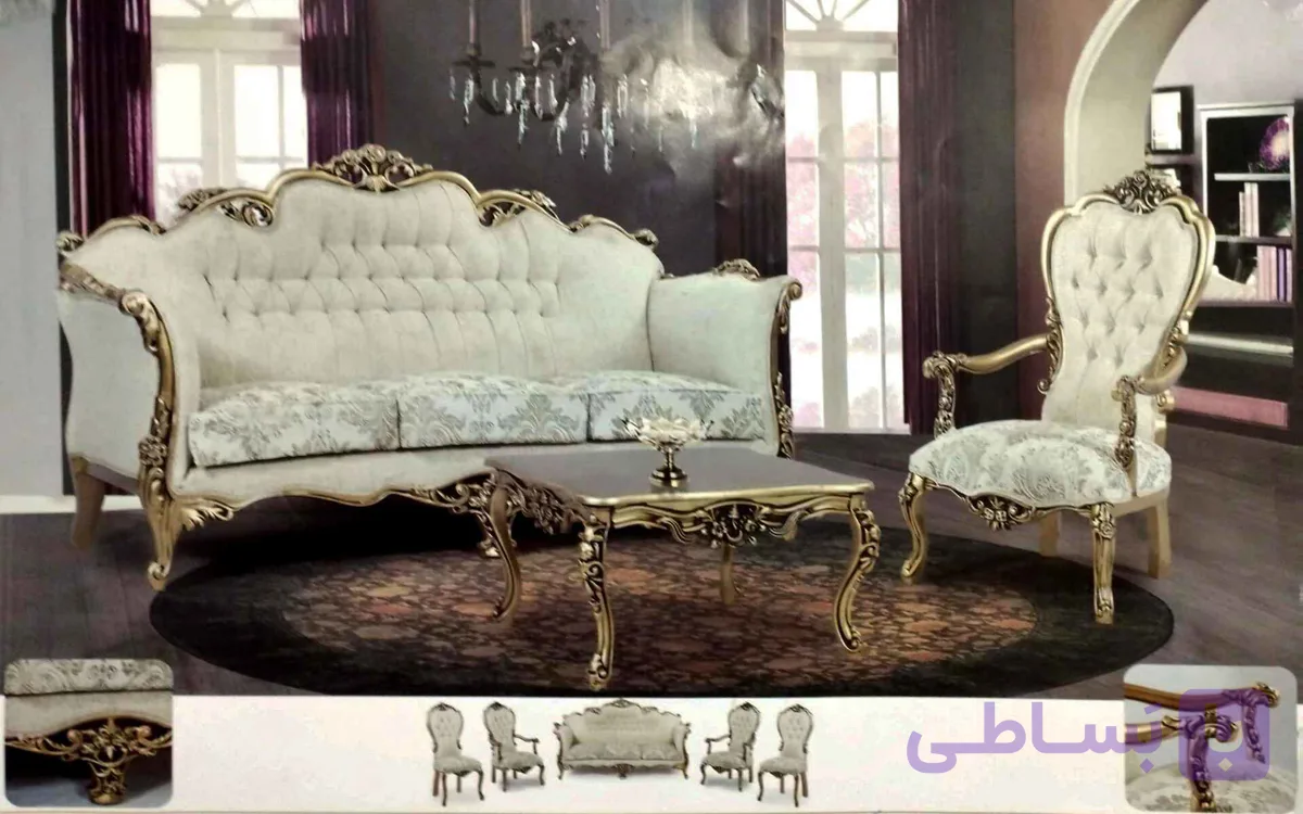 مبل استیل اراد
