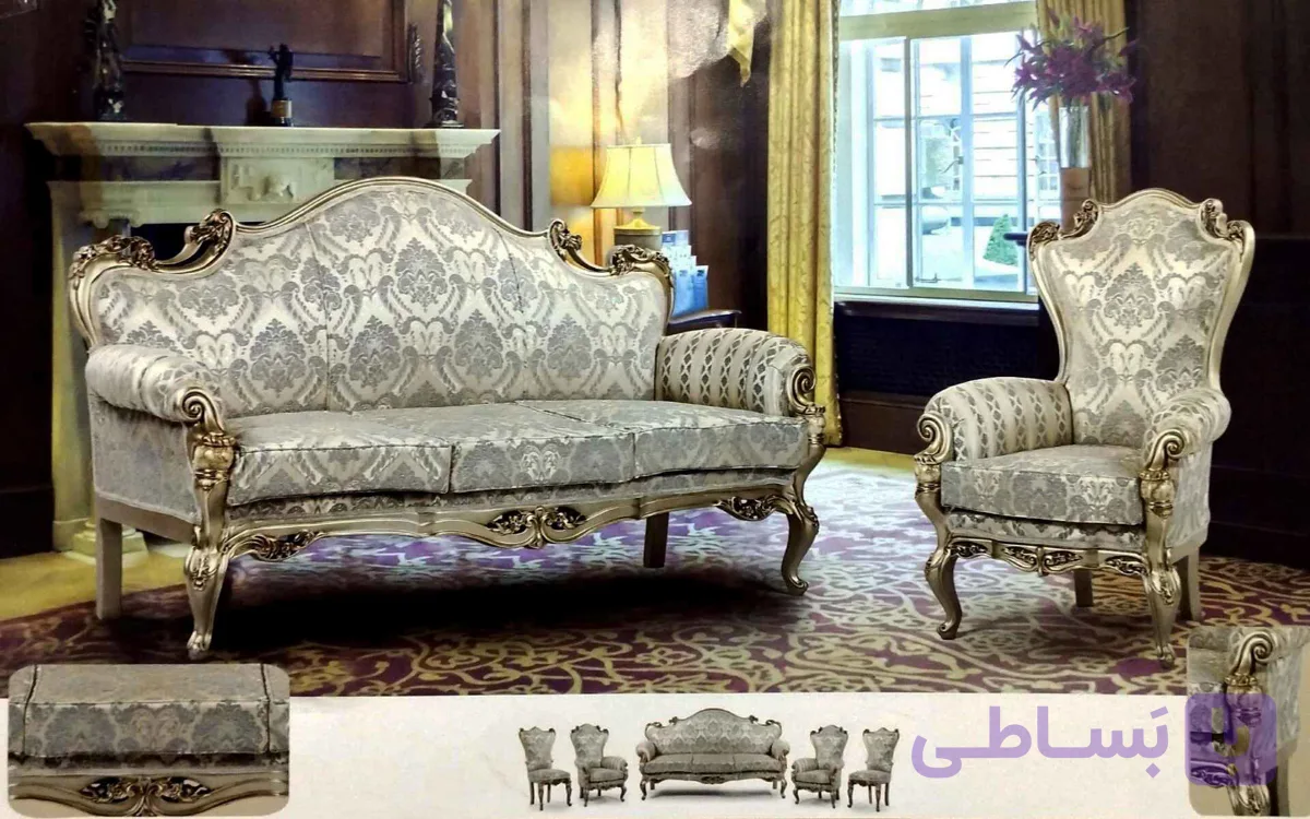 مبل استیل نایس