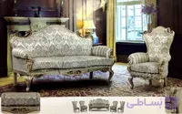 مبل استیل نایس