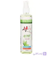 شامپو پرندگان هایپت (HyPet) حجم ۲۵۰ میل