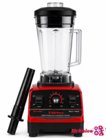 مخلوط کن صنعتی ویتامکس VITAMEX TM600